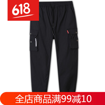 穿高腰九分褲，讓你輕松變女神