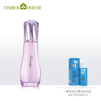 婷美小屋柔膚水 128ml