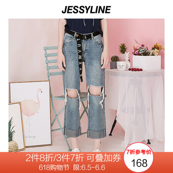 百搭破洞牛仔褲，穿出女神氣質(zhì)范