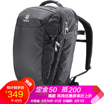 kailas,kailas,雙肩,凱樂(lè)石,凱樂(lè)石,雙肩包排行榜,排名,推薦