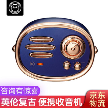 貓王收音機 1-0101BK 音箱/音響 
