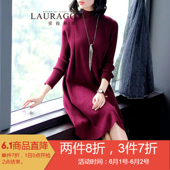 簡約條紋裙，微胖妹子的小心機(jī)