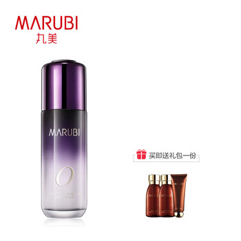 丸美（MARUBI）乳液/面霜舒緩鎮(zhèn)靜，保濕，補(bǔ)水