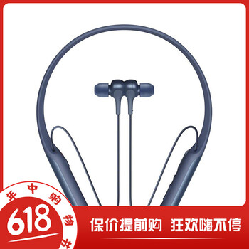 索尼（SONY）  耳機(jī)/耳麥 入耳式，頸掛式