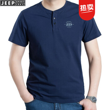 吉普（JEEP） 短袖 男士T恤 寶藍(lán) 