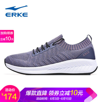 你都需要一款高性能的跑鞋