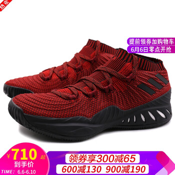 實戰(zhàn)籃球鞋，助你找回青春的快感