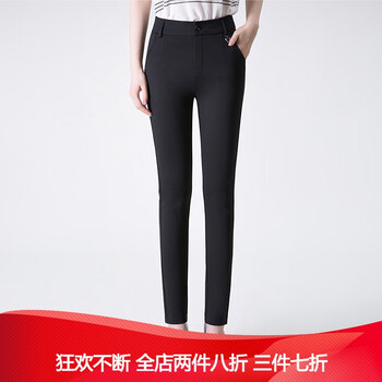 元素,流行,新款,阿瑪施正品,趨勢,褲子,樣式
