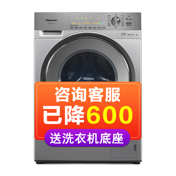 1028,1028,怎么樣