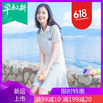 仙氣十足的荷葉裙，打造優(yōu)雅女神