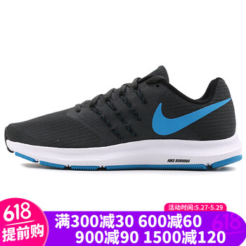 怎么樣,正品,耐克,耐克,正品
