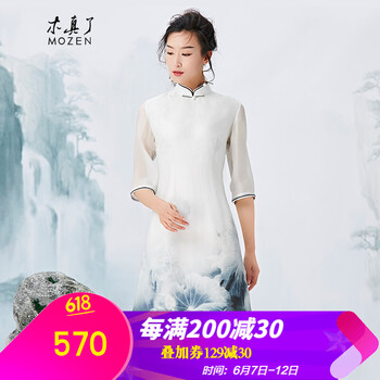 木真了（MOZEN） 大花 印花 連衣裙