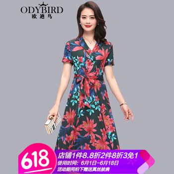 微胖妹子的福音，時(shí)尚收腰連衣裙