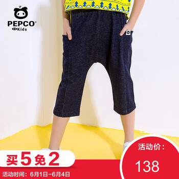 男童牛仔七分褲男孩