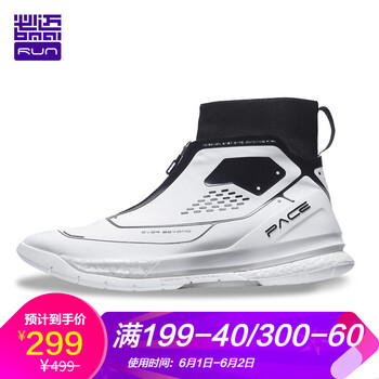 冬季,冬季,邁運(yùn)動(dòng)鞋,邁運(yùn)動(dòng)鞋,怎么樣