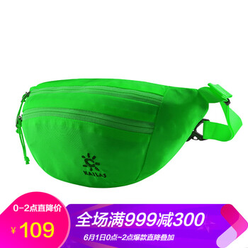 凱樂石男包,凱樂石男包,怎么樣