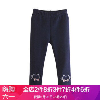 女童,排名,女童,排行榜,混紡,褲子,褲子,混紡,推薦