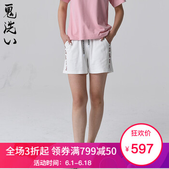 百搭高腰雪紡，穿出優(yōu)雅小仙女