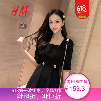 夏季穿什么？純色連衣裙輕松搞定