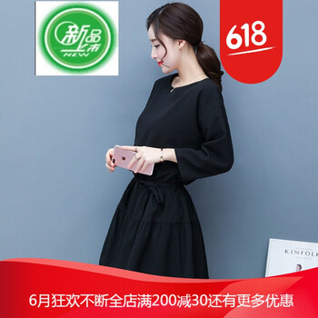 優(yōu)雅小仙女，連衣裙打造迷人氣質(zhì)