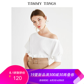 小清新短袖上衣，微胖妹子的福音