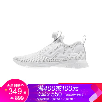 Reebok跑步鞋CN4759-灰白色 