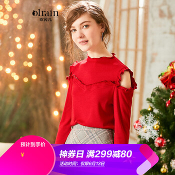 Olrain 明線裝飾 短袖 T恤 女 娃娃領(lǐng)