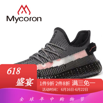 mycoron男士黑色 39