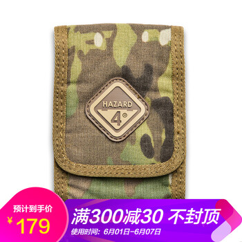 安徽登山包