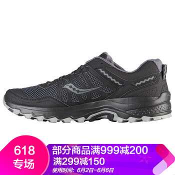 saucony男跑鞋