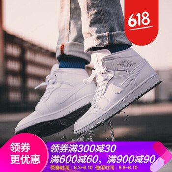 輕便低幫籃球鞋帶你釣大魚