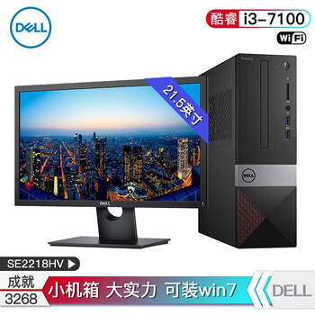 2218,2218,怎么樣