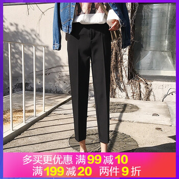 修身喇叭褲，打造時(shí)尚女神