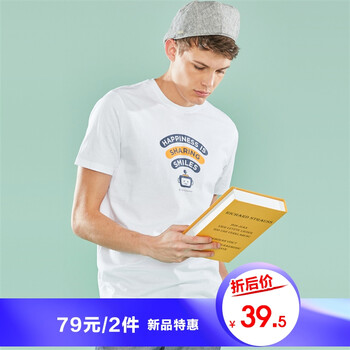 佐丹奴（Giordano） 短袖 男士T恤 09標志白色 
