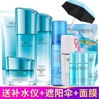 珀萊雅深層保濕霜