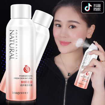 形象美乳液/面霜控油平衡，滋潤，提拉緊致，保濕，補水