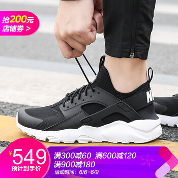 系帶男士帆布鞋，讓運(yùn)動(dòng)更有活力