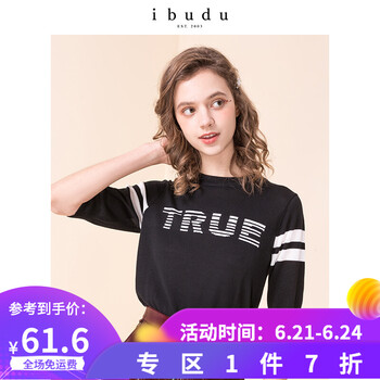 伊布都（ibudu）針織衫短袖
