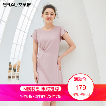 優(yōu)雅蕾絲連衣裙，打造復古女神范