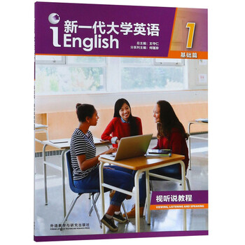 新一代
