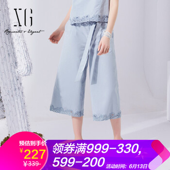 XG 低腰 闊腿褲 女 八分褲 休閑褲