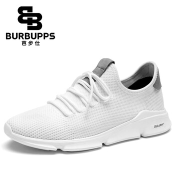 芭步仕（Burbupps）男士白色-標(biāo)準(zhǔn)碼 48及以上