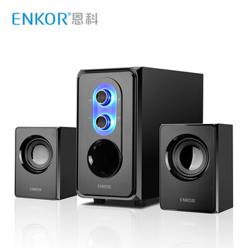 恩科音箱低音