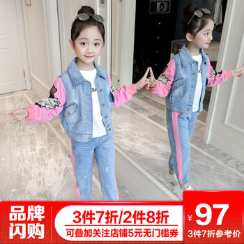 韓貨女童