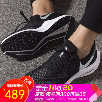 nike,nike,男鞋,怎么樣,耐克,耐克,男鞋,飛線,飛線