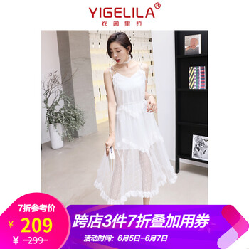 時(shí)尚小白裙，讓你告別臃腫煩惱