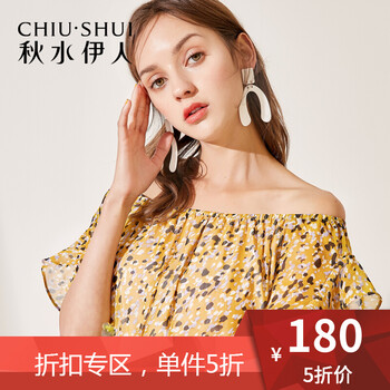 做女神，純色連衣裙讓你美美噠