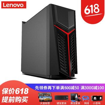 高效辦公，電腦主機讓你告別卡頓