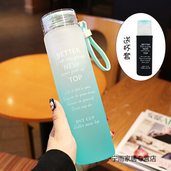 別穎玻璃杯500ml，401-500ml