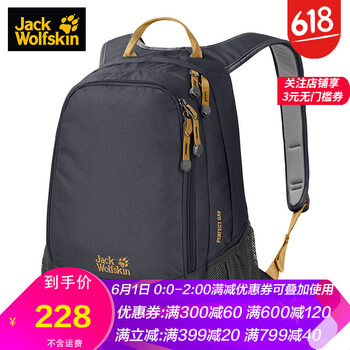 外包,外包,狼爪戶,狼爪戶,怎么樣